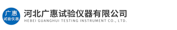 香港六和资料大全
